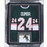 Matt Dumba Signed & Professionally Framed Custom Green Hockey Jersey